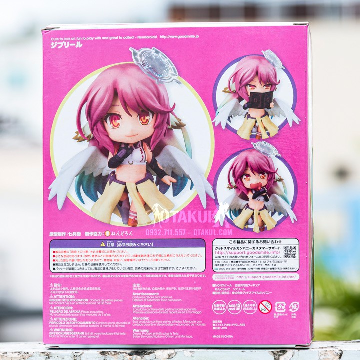 Mô Hình Nendoroid 794 Jibril - No Game No Life