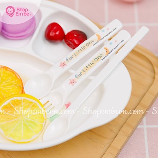 [CHÍNH HÃNG] Bộ Ăn Dặm LO 9 Món Richell Nhật Bản