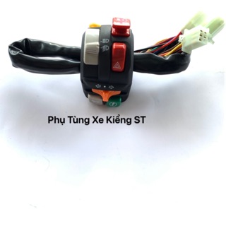 Cùm Công Tắt 7 Chức Năng HoneyWell