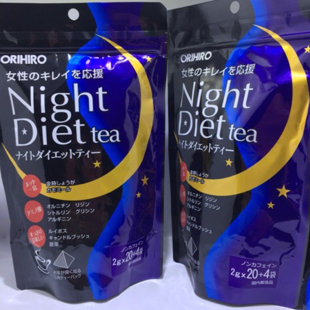 [Date T10/2022] Trà giảm cân Night Diet Tea Nhật Bản túi lọc