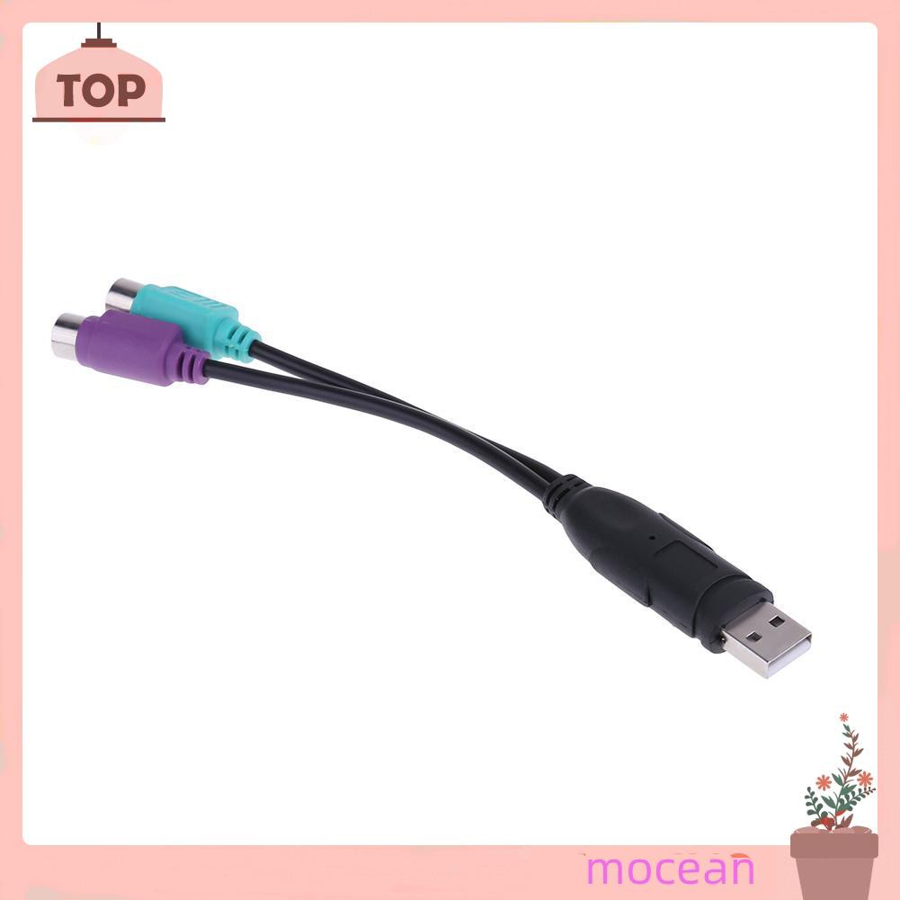 Mocean USB to PS2 Cable Male to Female PS/2 Adapter Converter Extension Cable