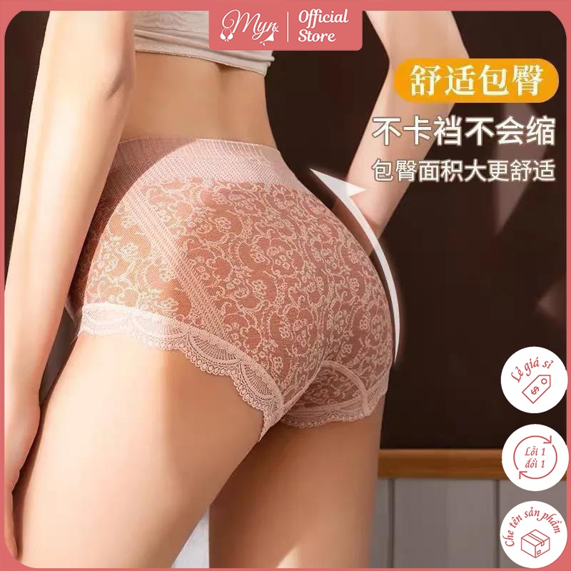 MẪU MỚI*Quần lót Hoàng Hậu Gen Nhẹ Cạp Cao Q 126 - CHILLHOUSE