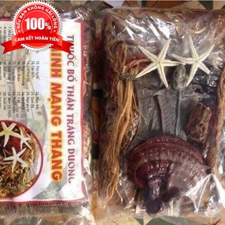 Minh mạng thang 32 vị 2 tắc kè