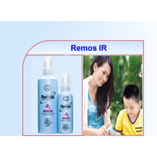 Xịt chống muỗi Remos 60ml