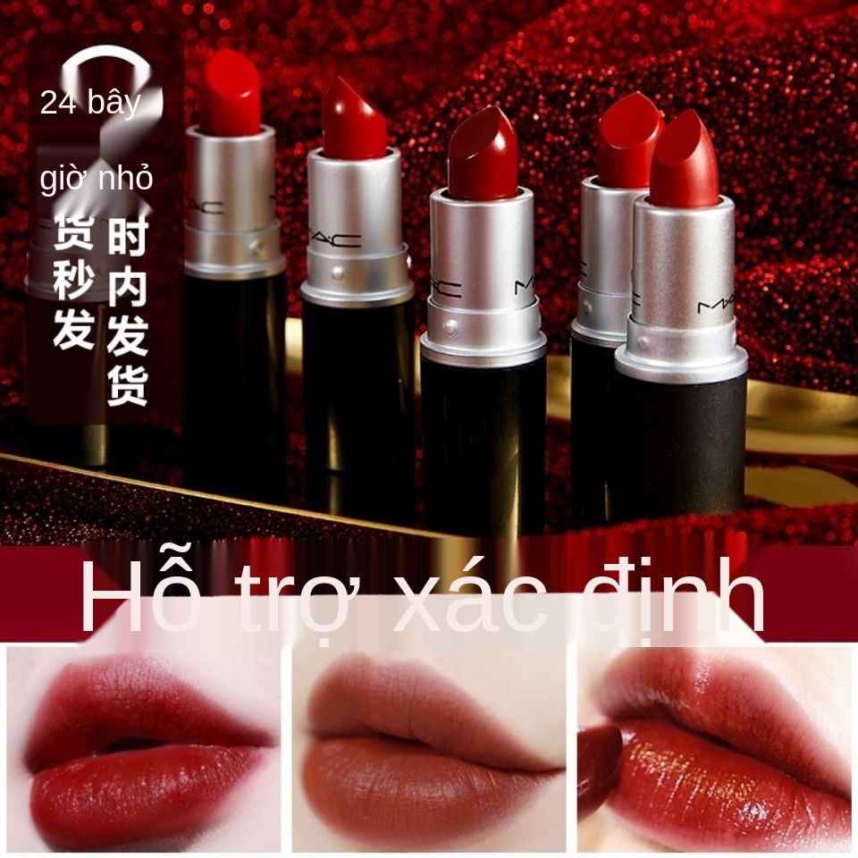 Mẫu son môi cổ hảo tinh nho nhỏ, bữa tiệc sinh viên mặt dày, mờ nhạt làm ẩm bông đệ tử hải cẩu 1.8g | BigBuy360 - bigbuy360.vn