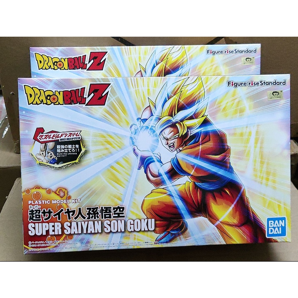 BANDAI Đồ Chơi Lắp Ráp Mô Hình Nhân Vật Trong Dragon Ball Z