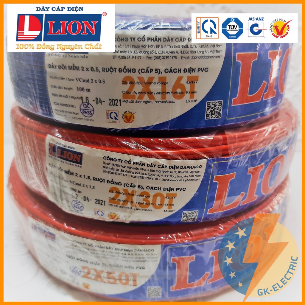 Dây điện đôi mềm LION VCmd - giao màu ngẫu nhiên