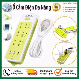 Ổ Cắm Điện Đa Năng Chống Giật 6 Lỗ, 3 Cổng USB, Nhỏ Gọn Tiện Dụng