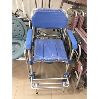 ghế bô siêu nhẹ đài loan