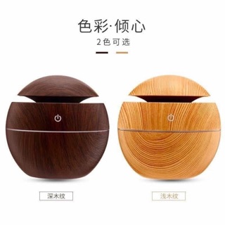 Máy xông tinh dầu