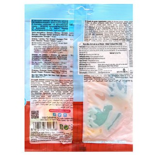 Kẹo dẻo Vidal 100g