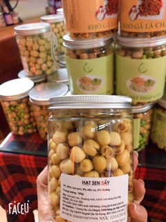 HẠT SEN SẤY 225g