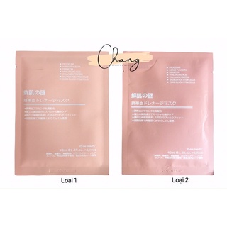💥(Hàng Chuẩn loại 1) Combo 10 Miếng Siêu Mặt Nạ Nhật Bản