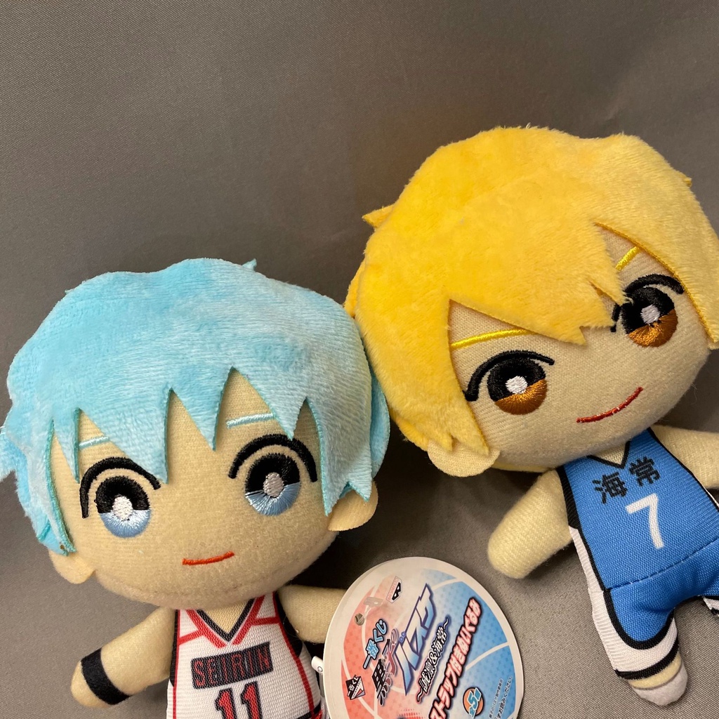 đồ chơi nhồi bông Hình Quả Bóng Rổ Kuroko Cao 15cm