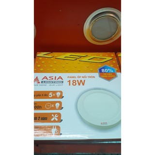 ĐÈN LED ỐP NỔI TRÒN 18W - ASIA