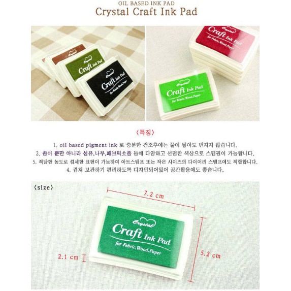 Mực dấu Craft ink pad