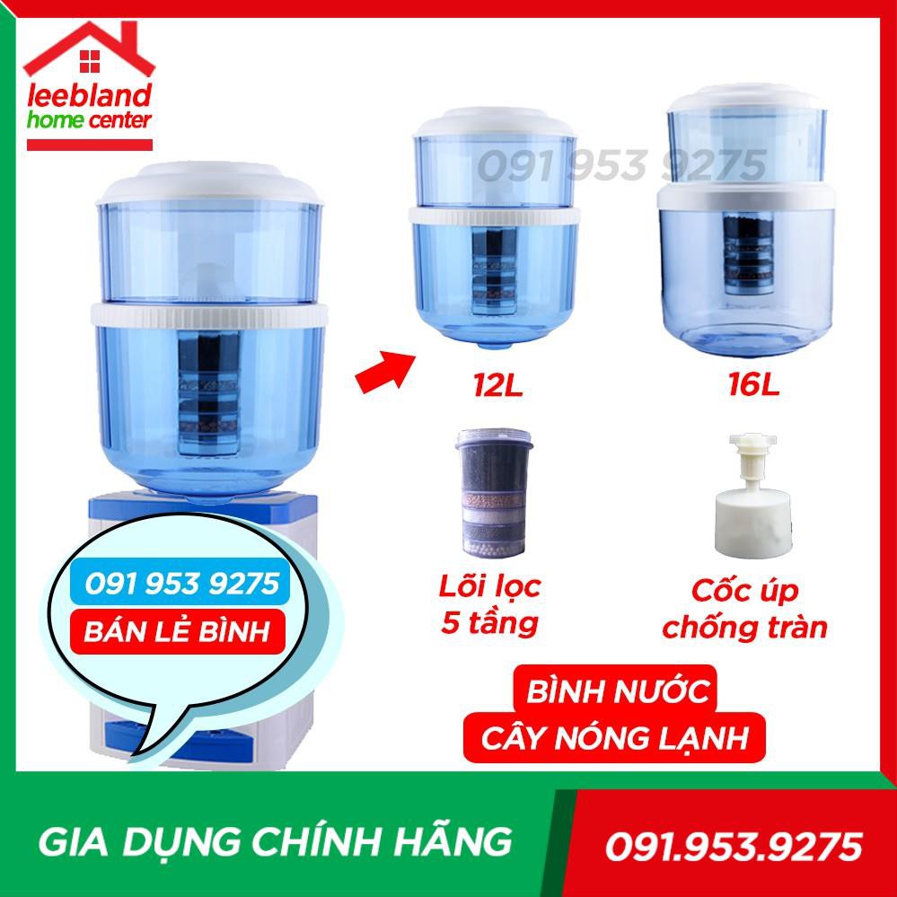 Bình úp Lọc nước 18L cho cây nước nóng lạnh Lõi lọc 5 Tầng than hoạt tính thế hệ mới 2020