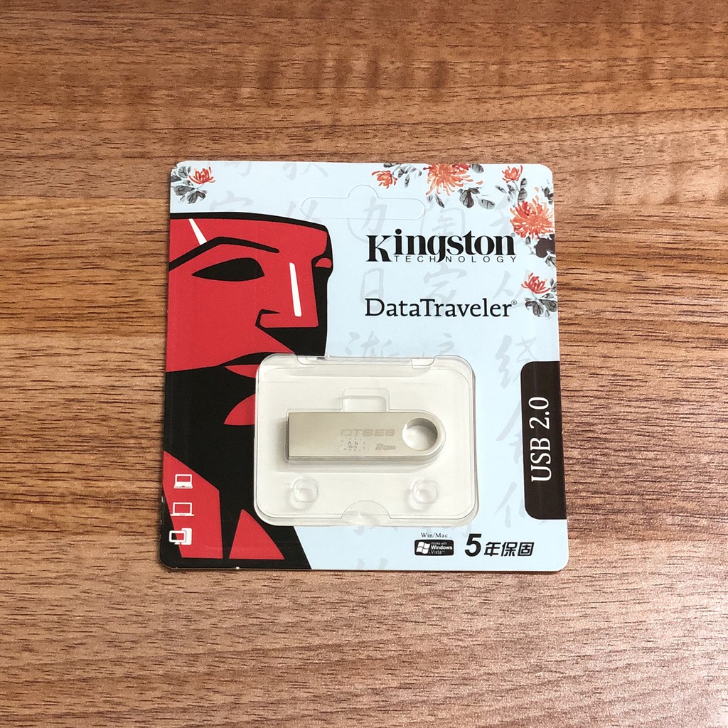 USB Kingston DataTraveler DTSE9 2GB