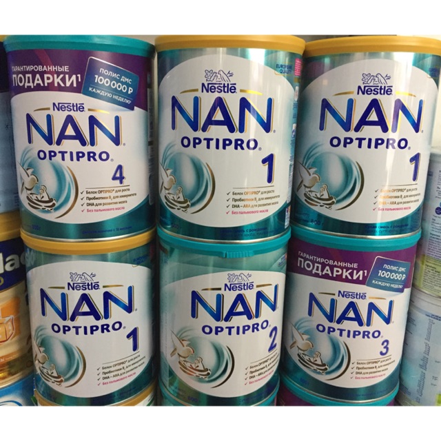 Nan Nga 2 800g date 10/5/2022