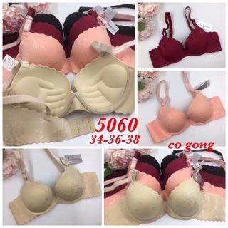 Áo su gấm bàn tay nâng ngực 5060