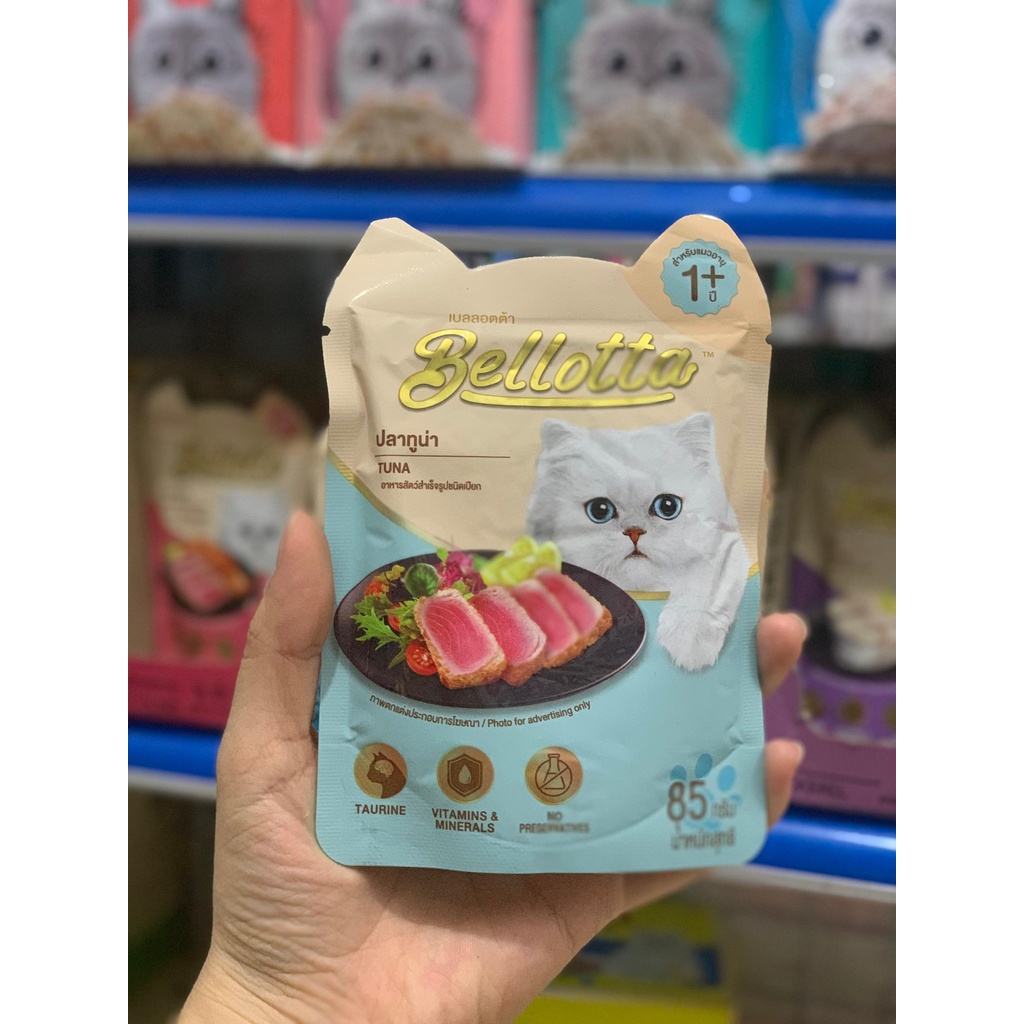 [Chính hãng] [Có sẵn] Pate Cho Mèo Bellotta Gói 85gr