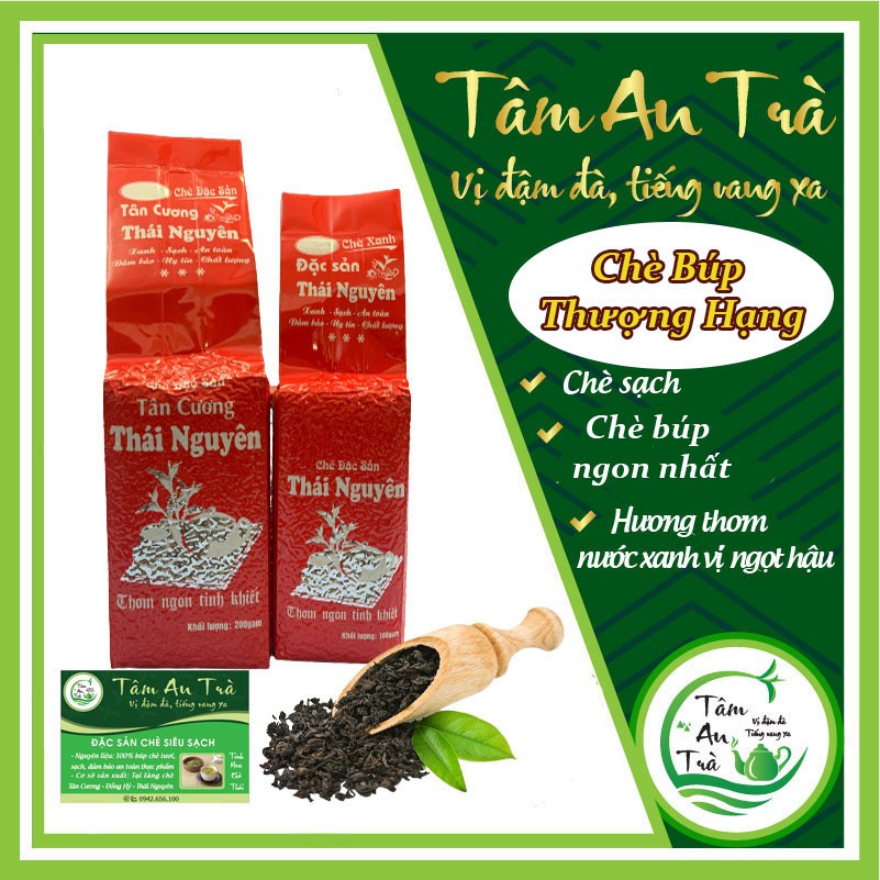 [free ship]200g Trà Búp Thái Nguyên Thượng Hạng Loại Ngon Nhất (Đặc Sản Chè Tân Cương) Hương Thơm, Nước Xanh