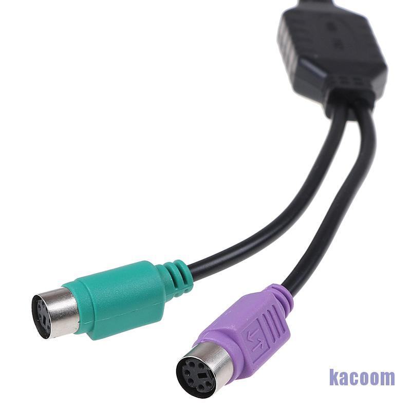 Dây Cáp Chuyển Đổi Từ Cổng Usb Sang Ps / 2 Ps2