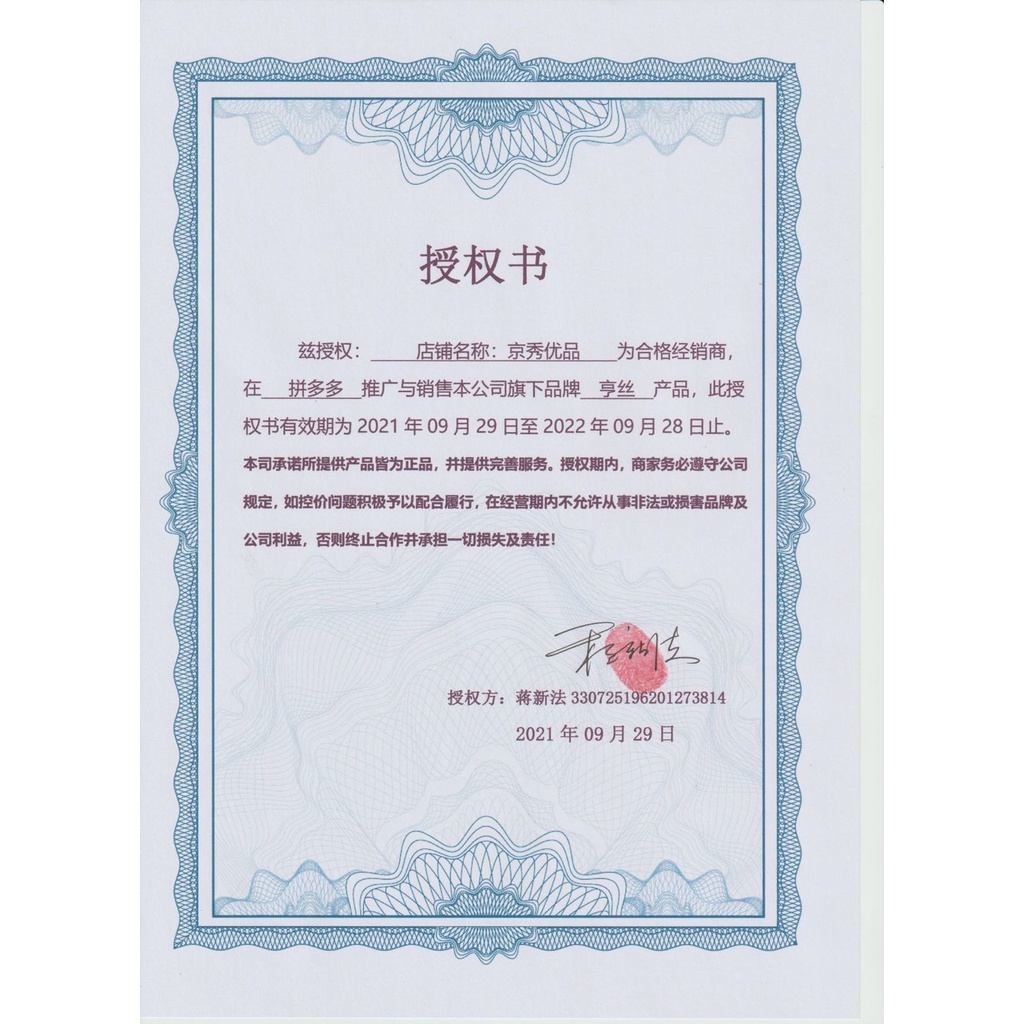 Bút Chì Kẻ Lông Mày 1818 Không Gây Chóng Mặt Chống Thấm Nước Và Mồ Hôi Có Thể Treo Cho Nữ Mới Bắt Đầu 1212 | BigBuy360 - bigbuy360.vn