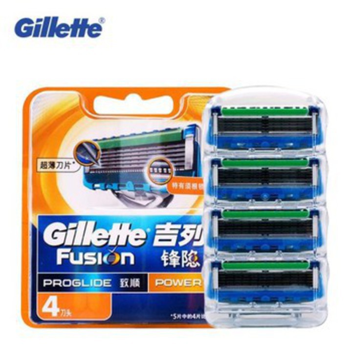 Hộp 4 lưỡi dao cạo râu Gillette Fusion 5+1