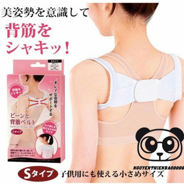 Đai Chống Gù Lưng Giá Rẻ Thông Minh Giảm Cận Thị Cho Trẻ Em và Người Lớn