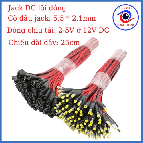 Jack nguồn DC cho camera - lõi đồng - dài 25cm - 12V