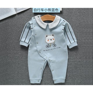 Bộ body dài tay nút lệch cho bé trai bé gái TSS037