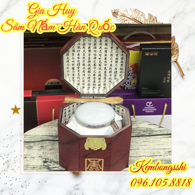 [HÀNG MỚI VỀ ] Cao Hồng Sâm Hoàng Hậu Hàn Quốc Cao Cấp, Hũ 500gr