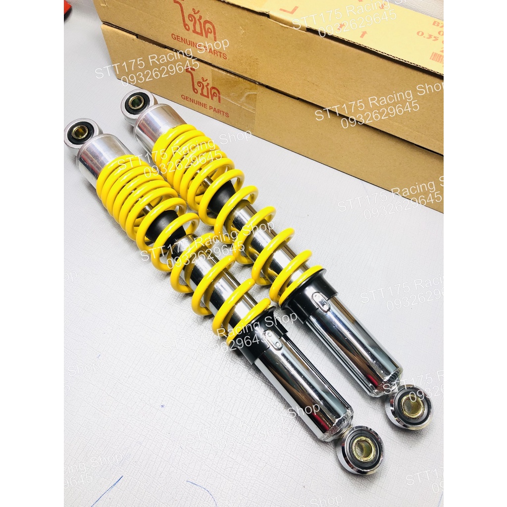 Phuộc sau Nice hàng 11 loại cực đẹp