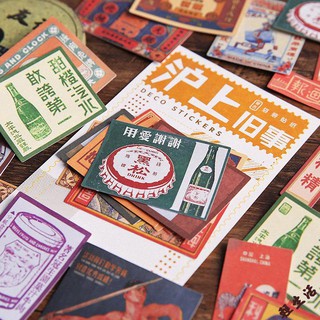 Sticker Dán Tường Hình Thành Phố Cổ Điển