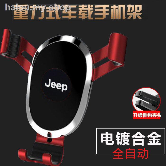 Giá Đỡ Điện Thoại Nam Châm Gắn Xe Hơi Jeep Tiện Dụng