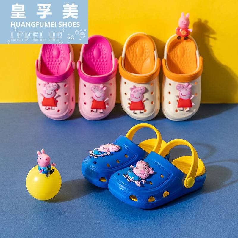 Pig Pig Parges Baby Cave Bad Shoes Children's Slippers Summer Male and girls Download Soft Band Beach Shoes Children's Package Sandals