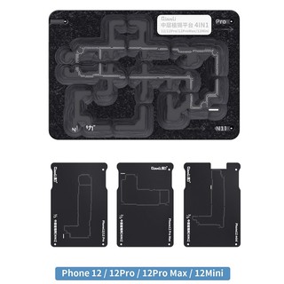 Khuôn vỉ đổ chân viền i.Phone 12/12Mini/12 Pro/12 Promax Qianli