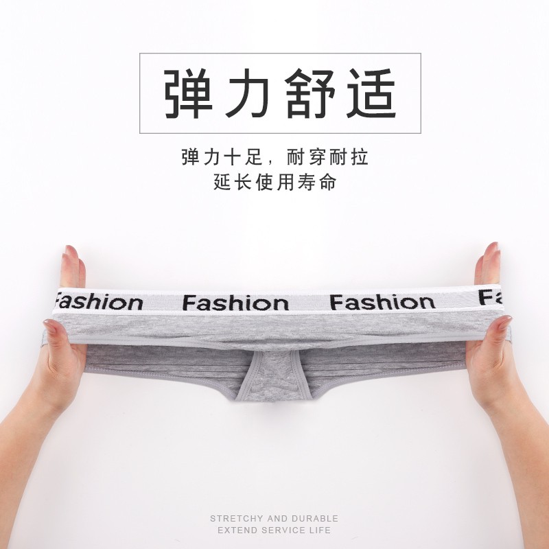 Quần Lót Cotton Thoáng Khí Kháng Khuẩn Cho Nữ