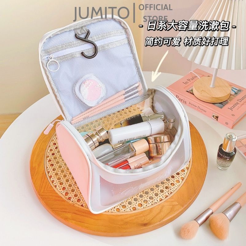 Túi xách nữ COS.METIC BAG đựng đồ mỹ phẩm đa năng nhiều ngăn nhựa PVC chống thấm nước JUMITO T3.003.HO