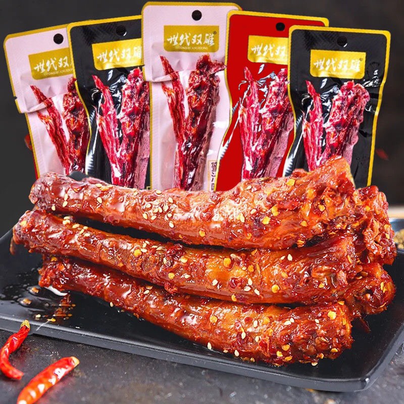 CỔ GÀ NƯỚNG XÉ CAY NHIỀU THỊT THƠM NGON - 40G - ĂN VẶT | BigBuy360 - bigbuy360.vn