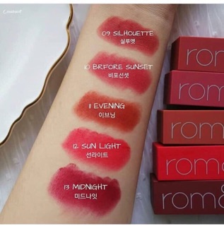 Son Romand zero gram sunset mkbb lipstick