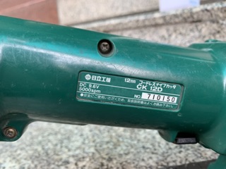Bán thân máy cắt thạch cao Hitachi 9,6v.