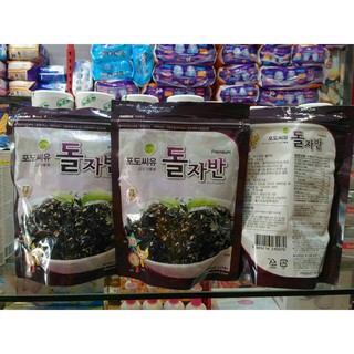 Rong Biển Garimi Vừng Vị Dầu Oliu