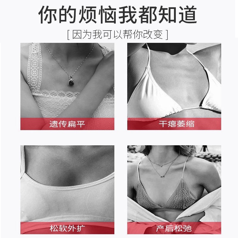 Miếng Dán Nâng Ngực Siêu Chắc Hiệu Quả Dành Cho Nữ | BigBuy360 - bigbuy360.vn