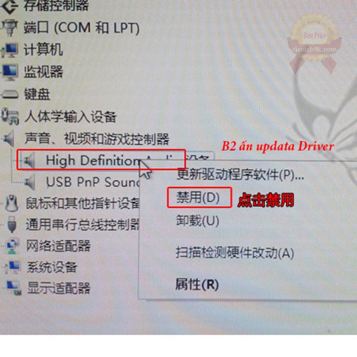 USB Sound 5.1 Chuyển Đổi Từ Cổng Usb Ra Loa Tai nghe in-ear nhét tai kèm mic – Đọc HDSD