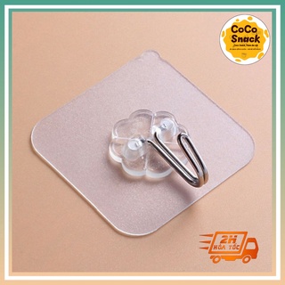 Móc dán tường siêu dính, móc dán tường treo đồ trong suốt chịu lực tốt 6x6 cm
