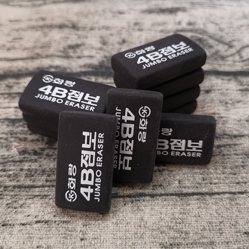 Tẩy Gôm Mềm 4B Đen Hàn Quốc Jumbo Eraser