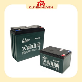 Ắc quy xe đạp điện 12V - 12Ah 20Ah 30Ah - Acquy xe máy điện Tianneng