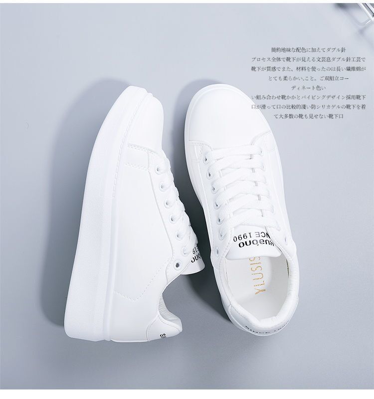 Giày thể thao đế dày kiểu dáng trẻ trung năng động cho nữ